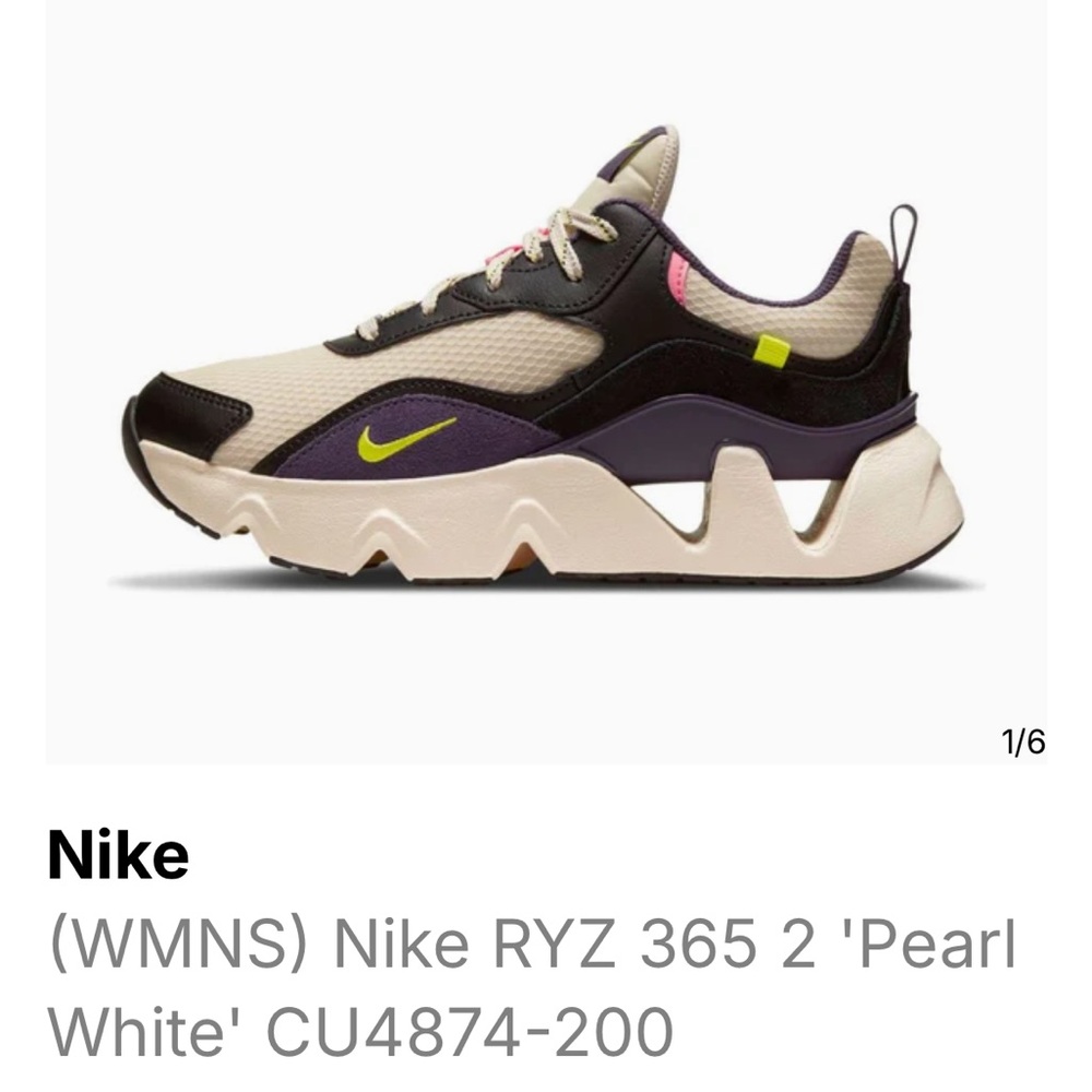 (WMNS) Nike RYZ 365 2 'Pearl White' CU4874-200